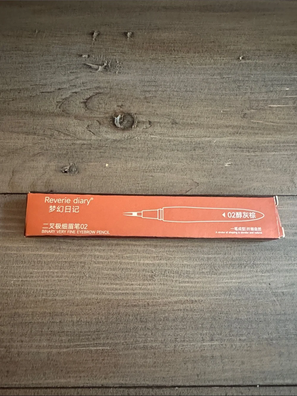 Reverie Diary Binary Very Fine Eyebrow Pencil 02